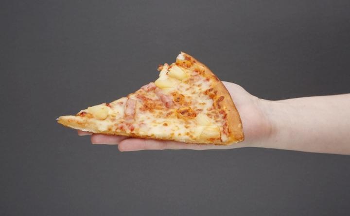 Kalorie w pizzy 30 cm